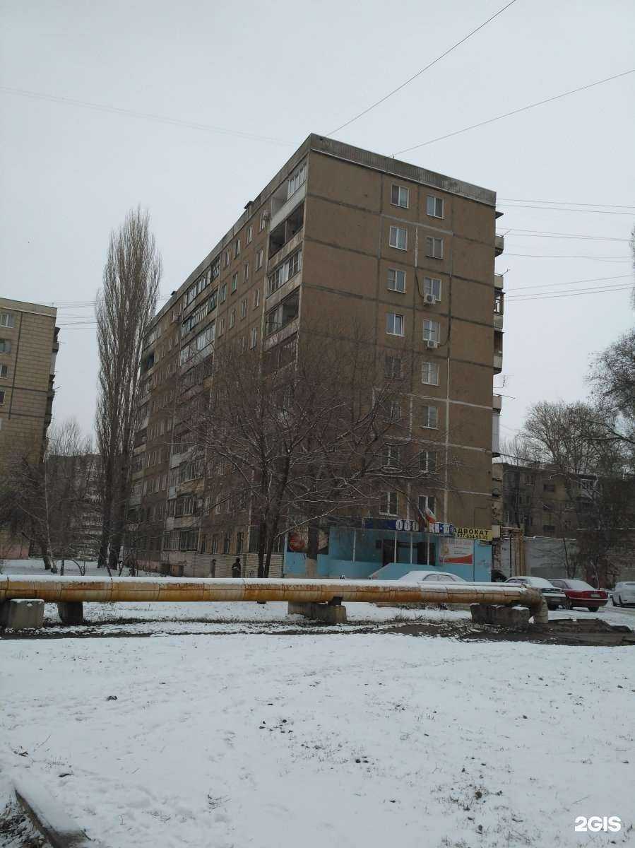 Отзывы на компанию Магазин одежды для будущих мам в Энгельсе c фото - фотография 2 из 2