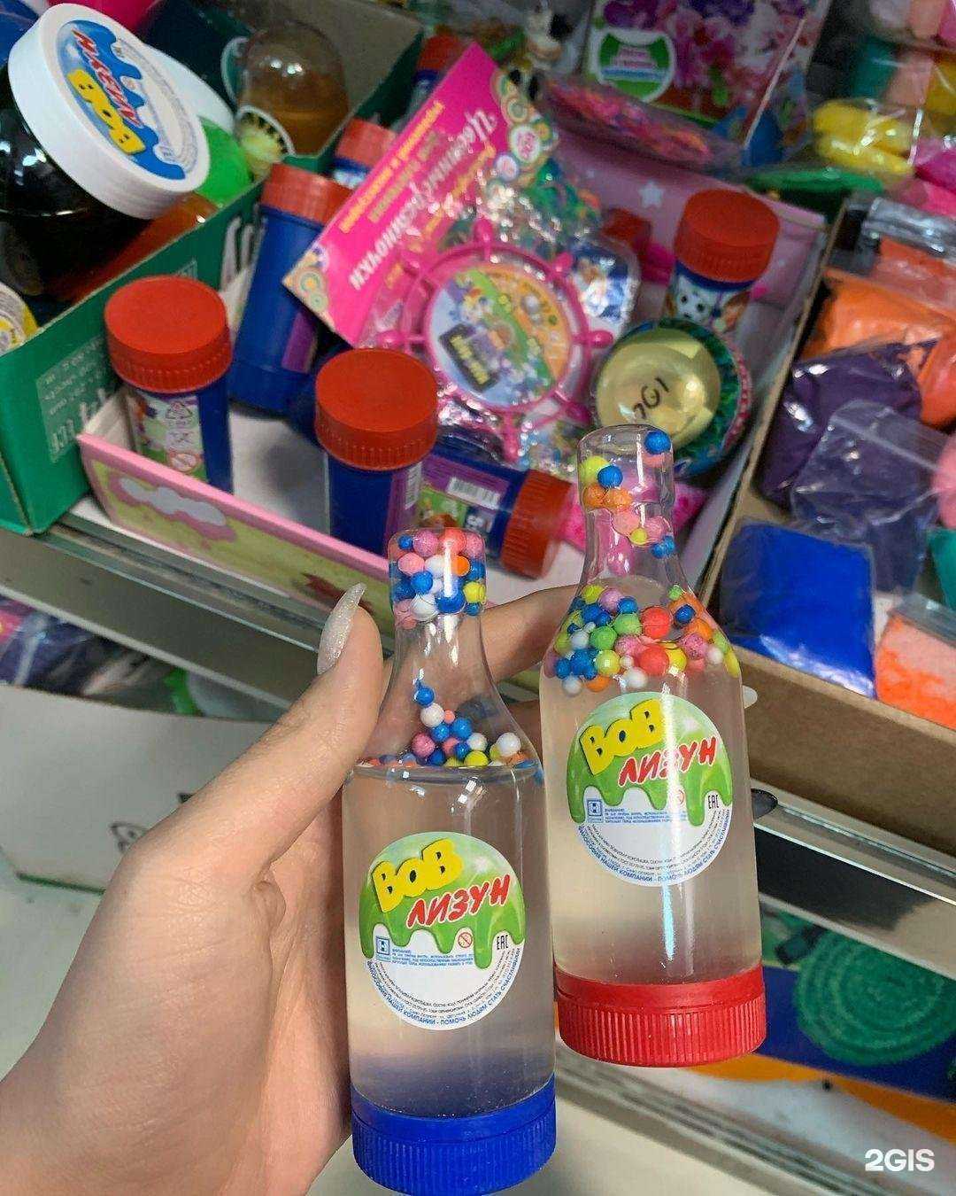 Отзывы на компанию Магазин канцтоваров в г. Волгоград c фото