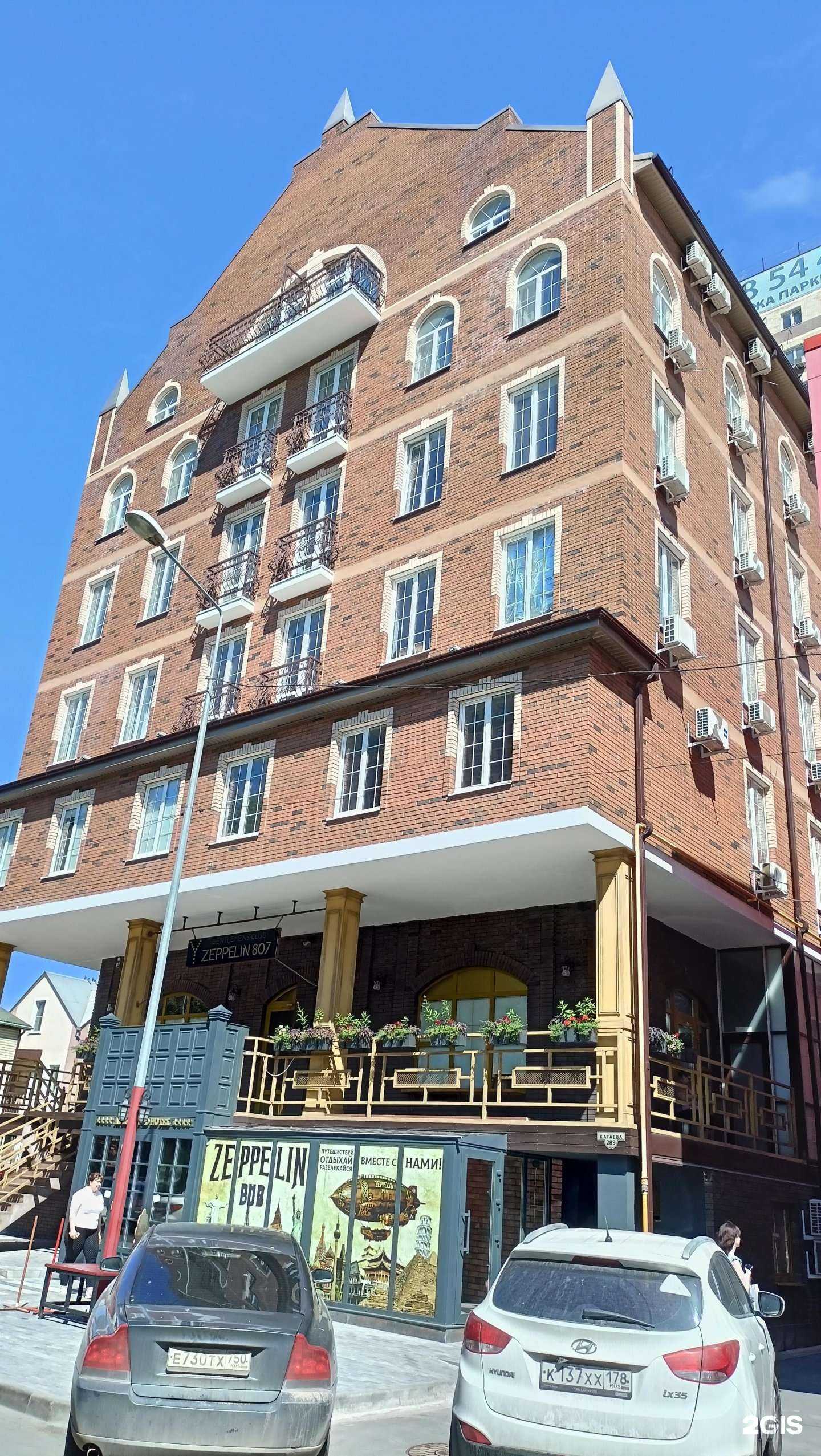 Отзывы на компанию Шифр в Ростове-на-Дону c фото - фотография 2 из 2