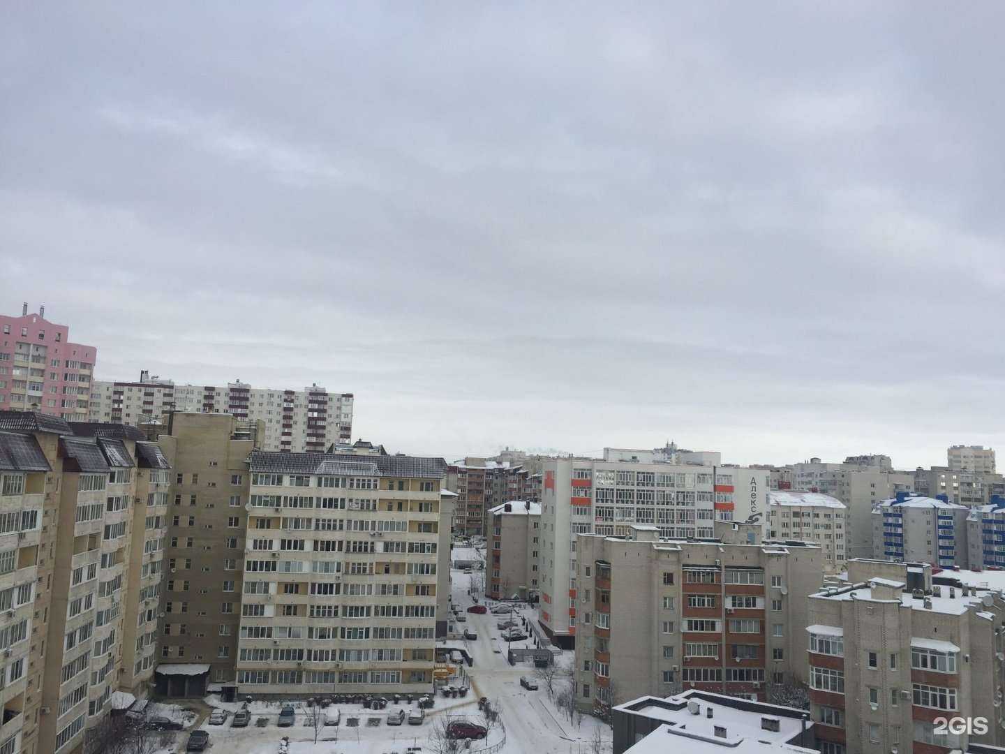 Отзывы на компанию Ставреахим в Ставрополе c фото - фотография 2 из 2