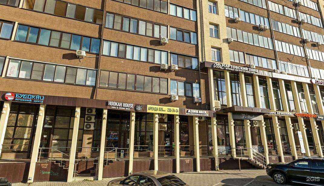 Отзывы на компанию Mypuff36 в Воронеже c фото - фотография 2 из 2