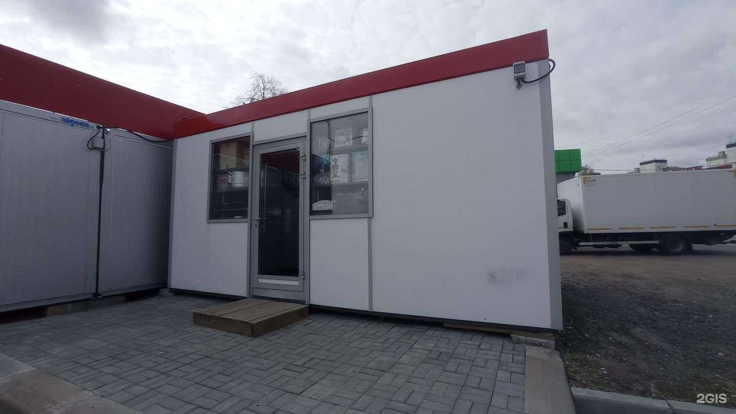 Отзывы на компанию Дачный мир в г. Гатчина c фото