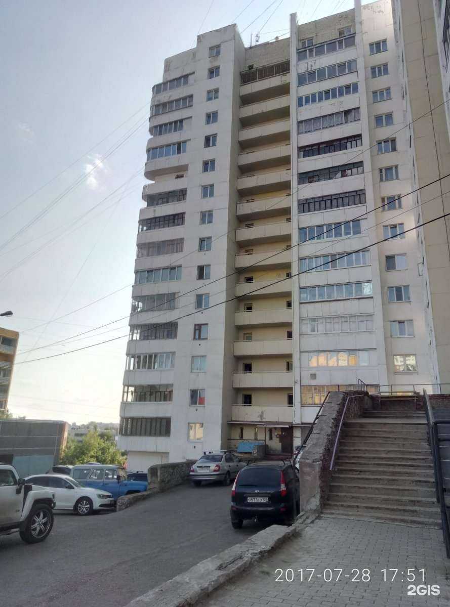 Отзывы на компанию ФинЗащита в Уфе c фото