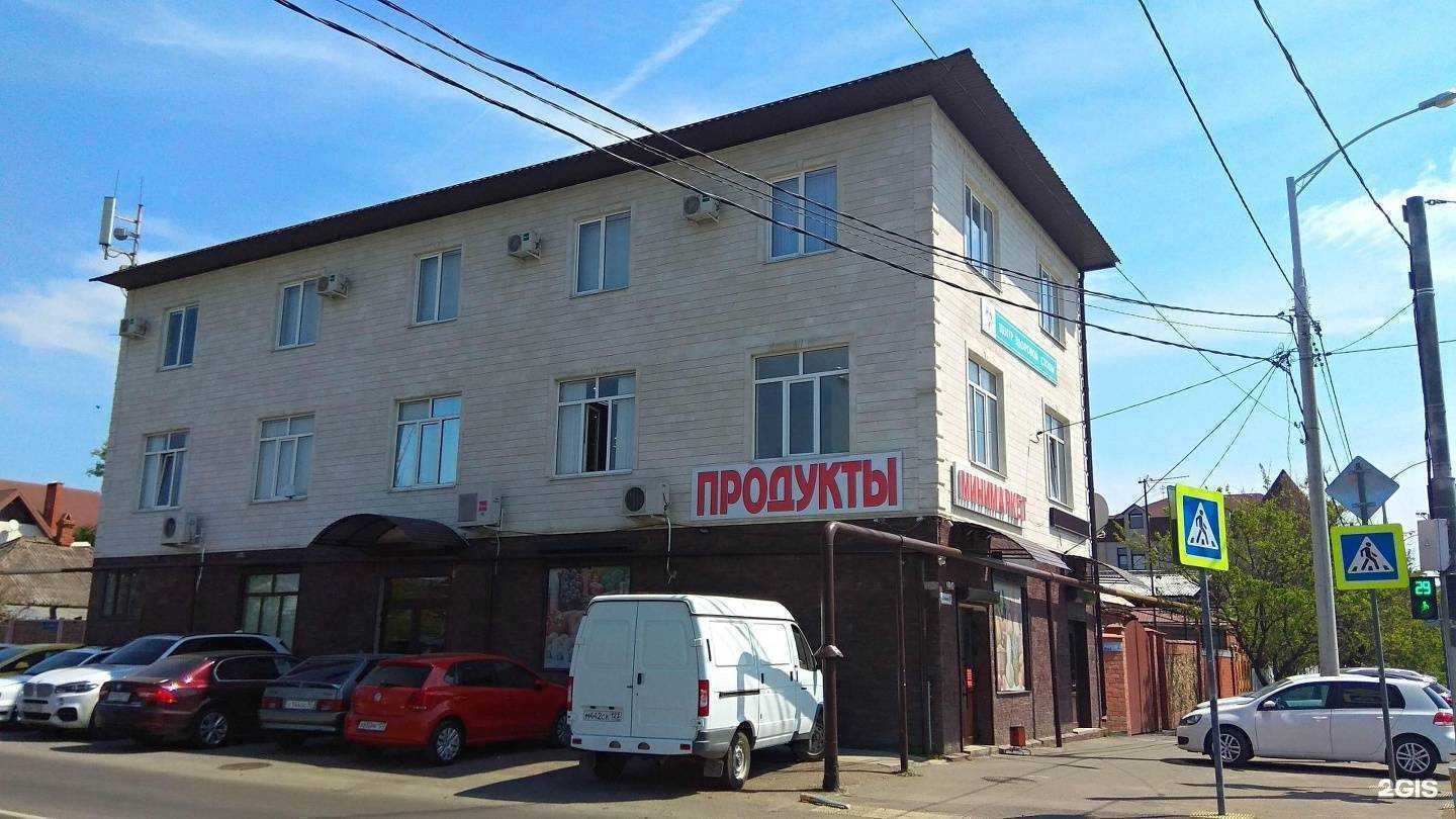 Отзывы на компанию Мистер чек в Краснодаре c фото