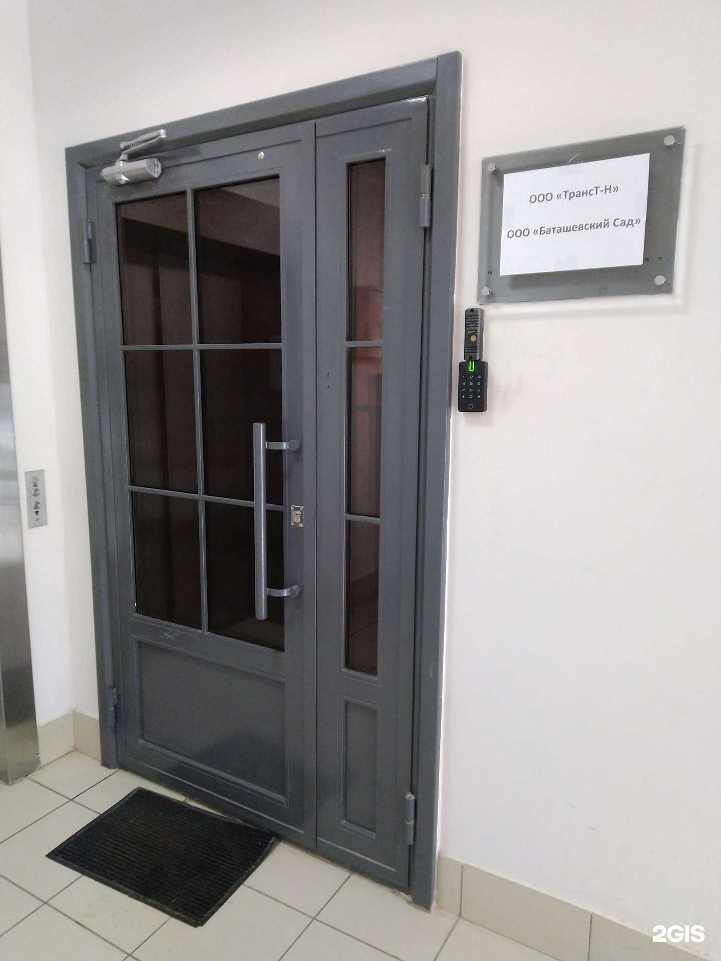 Отзывы на компанию Дормостстрой в Туле c фото