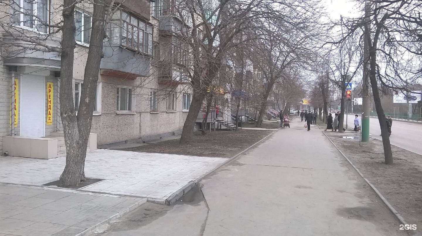 Отзывы на компанию Апрель в Пензе c фото - фотография 2 из 2