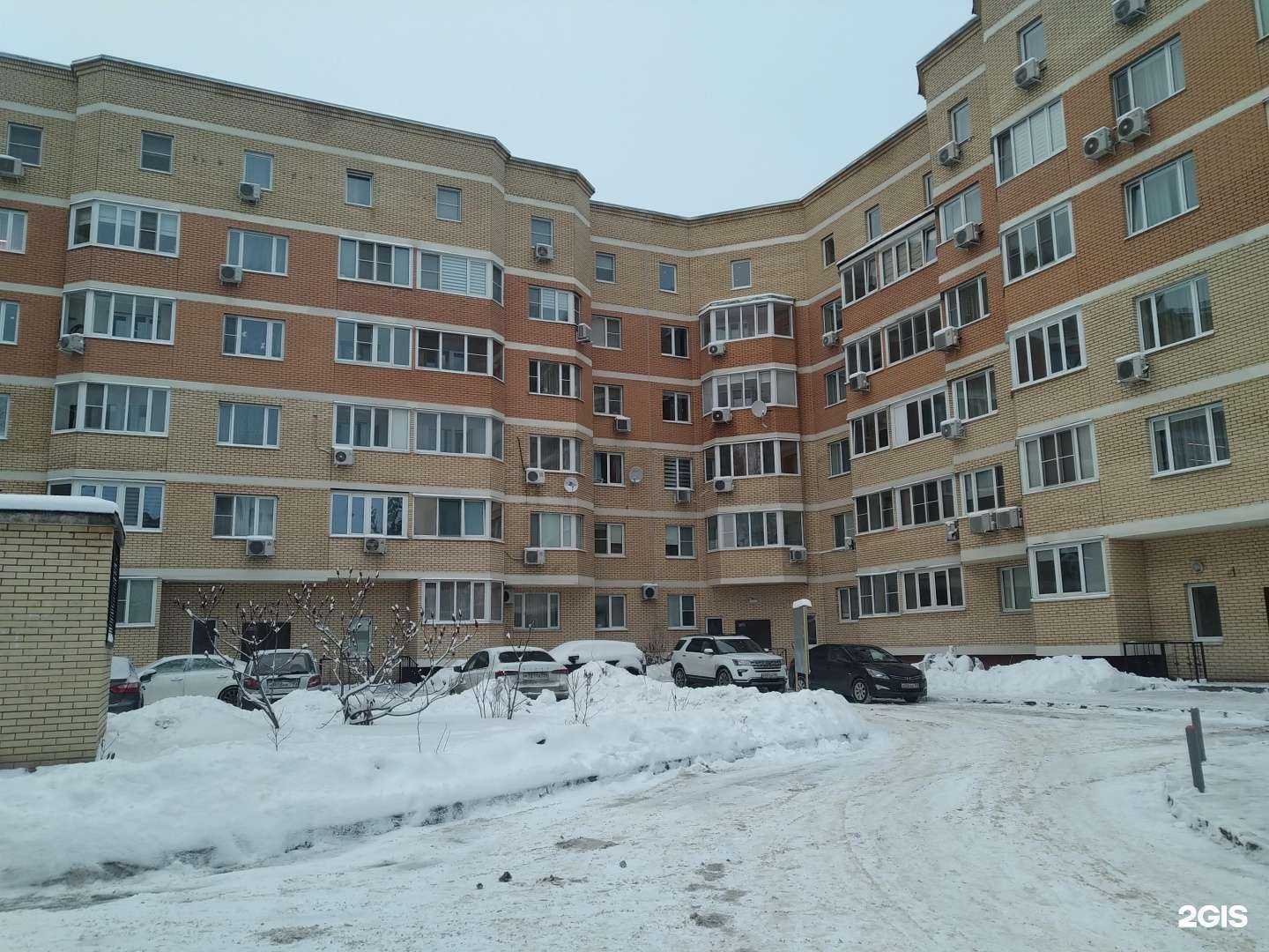 Отзывы на компанию Unitterm в Видном c фото