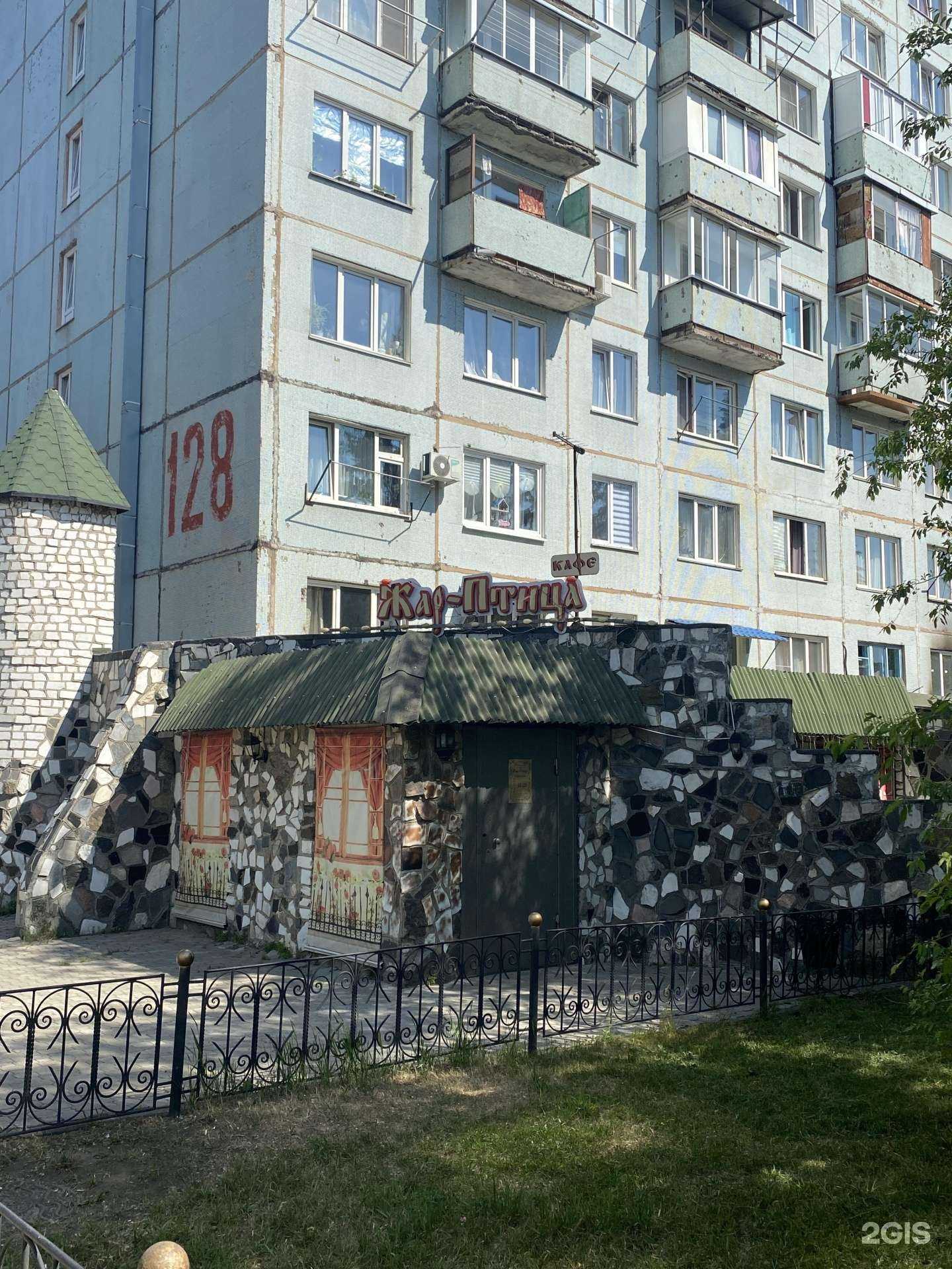 Отзывы на компанию Сибирский гриль в г. Кемерово c фото