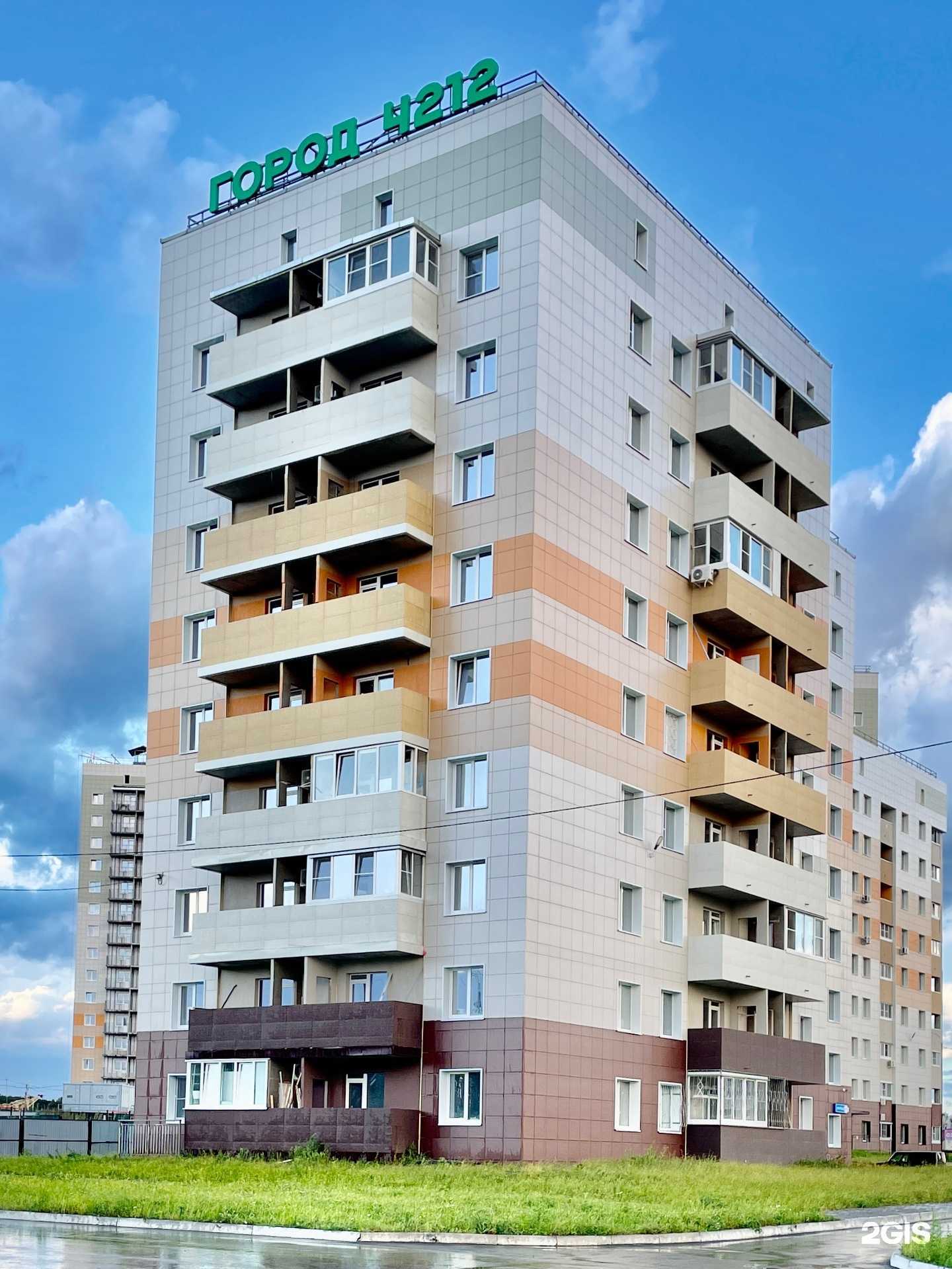 Отзывы на компанию Город 4212 в Хабаровске c фото - фотография 2 из 2