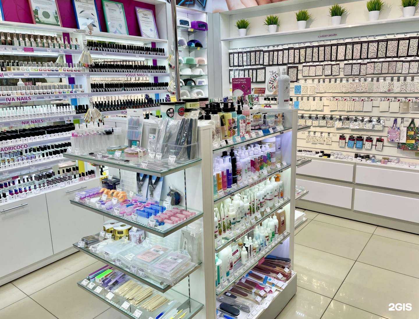 Отзывы на компанию Штучки.Pro в г. Северск c фото