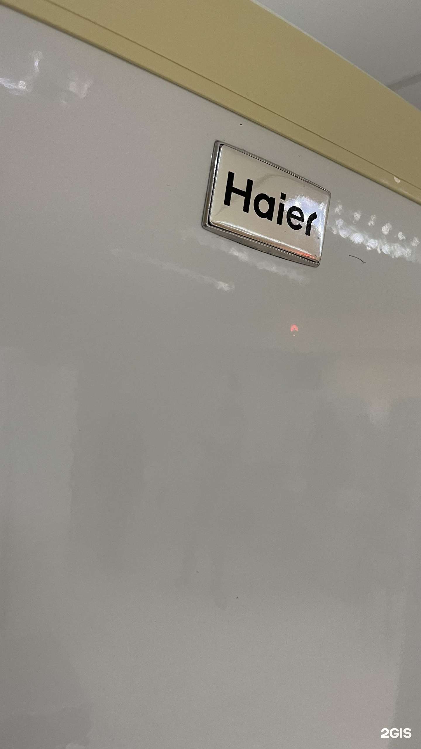 Отзывы на компанию Техно-эконом в г. Астрахань c фото