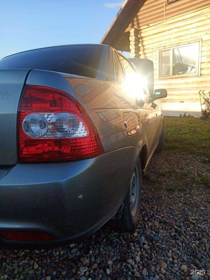 Отзывы на компанию Китайский автосервис 70 в г. Томск c фото