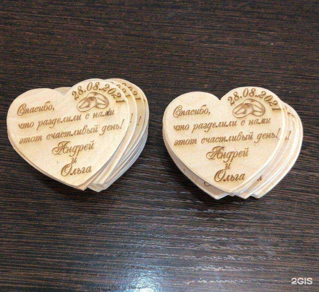 Отзывы на компанию Именная ложечка в Хабаровске c фото