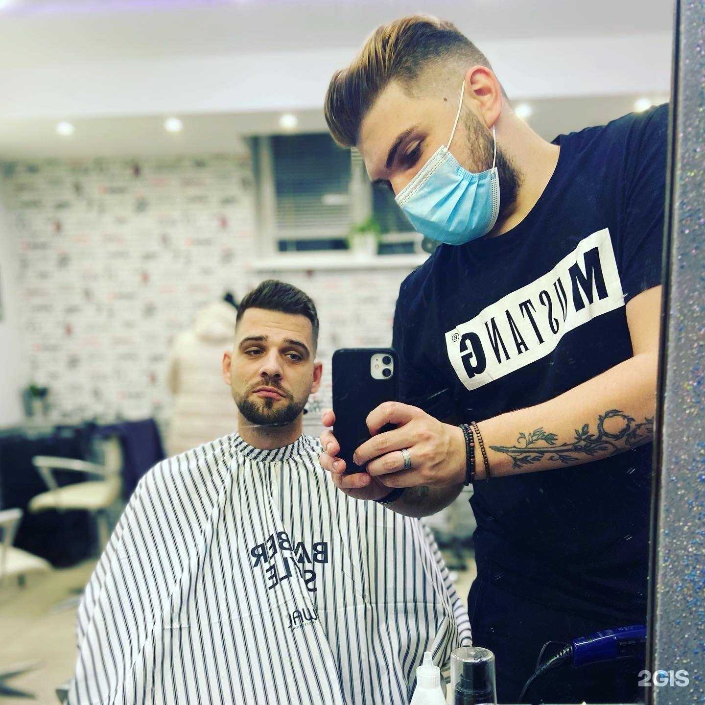 Отзывы на компанию Семейная в Краснодаре c фото