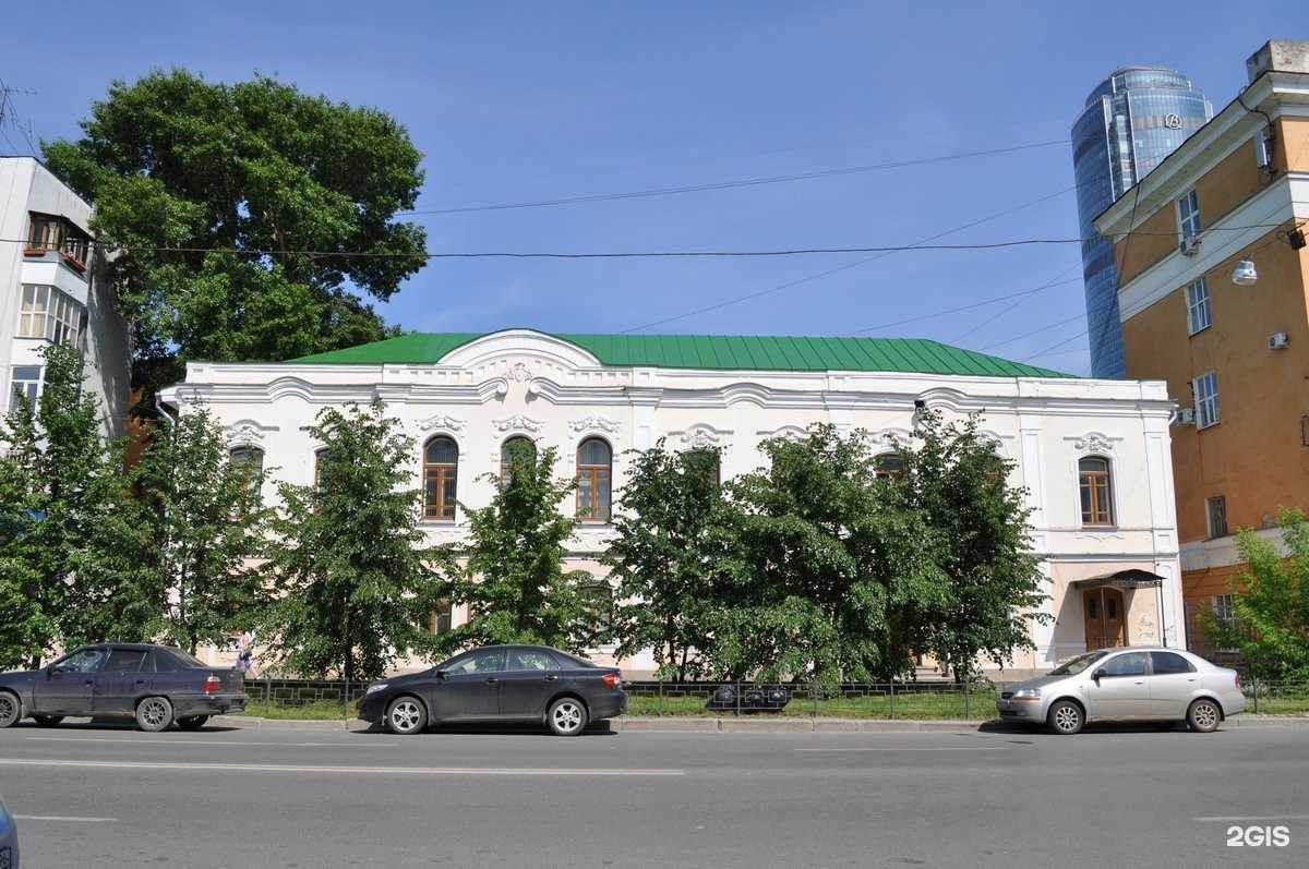 Отзывы на компанию Почерк by InTouch в Екатеринбурге c фото - фотография 2 из 2