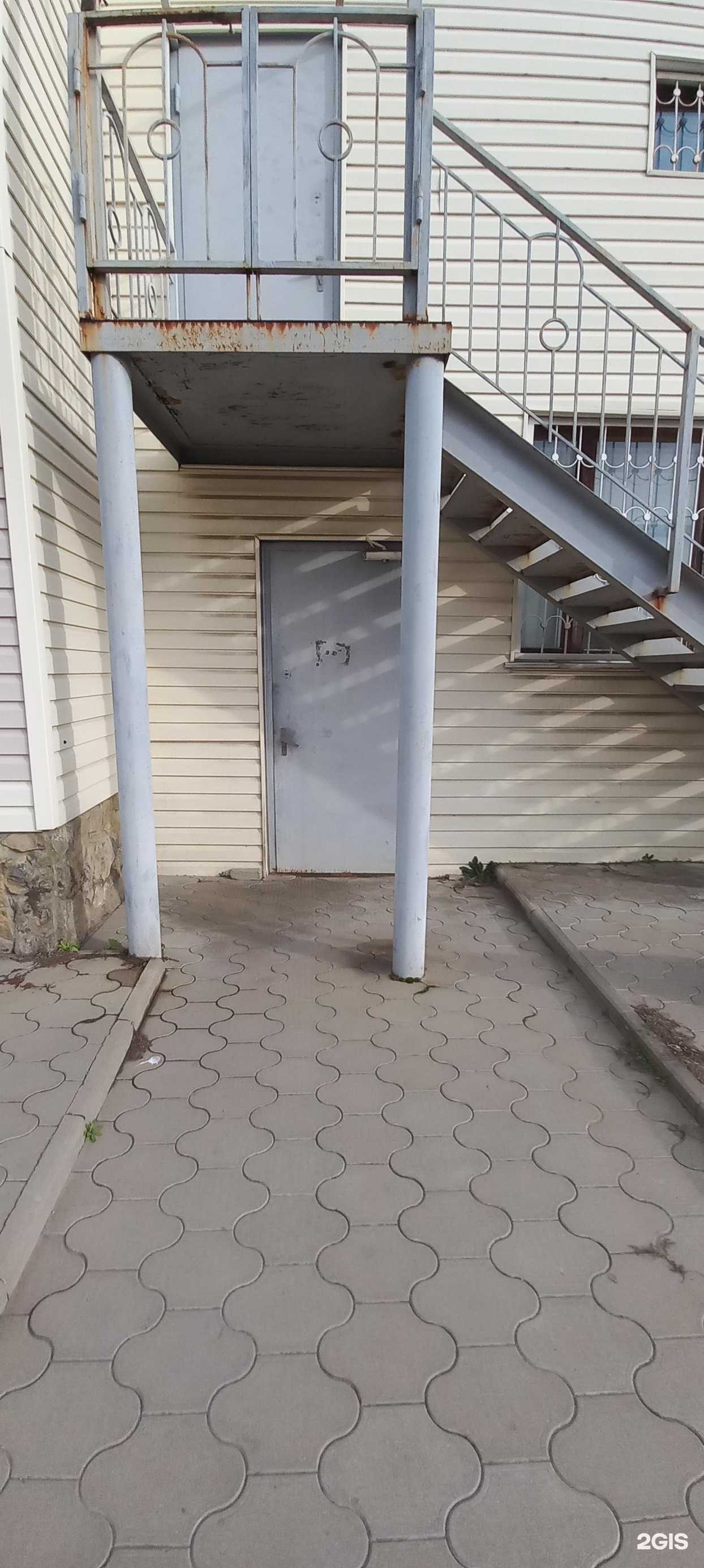 Отзывы на компанию Кабрин-Авто в Краснодаре c фото