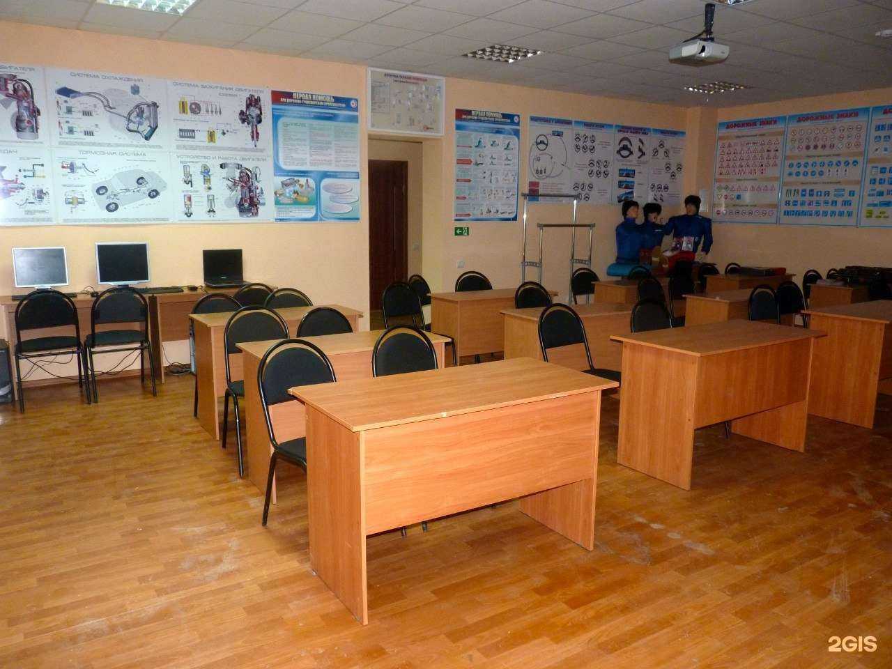 Отзывы на компанию Авто-академия в Казани c фото