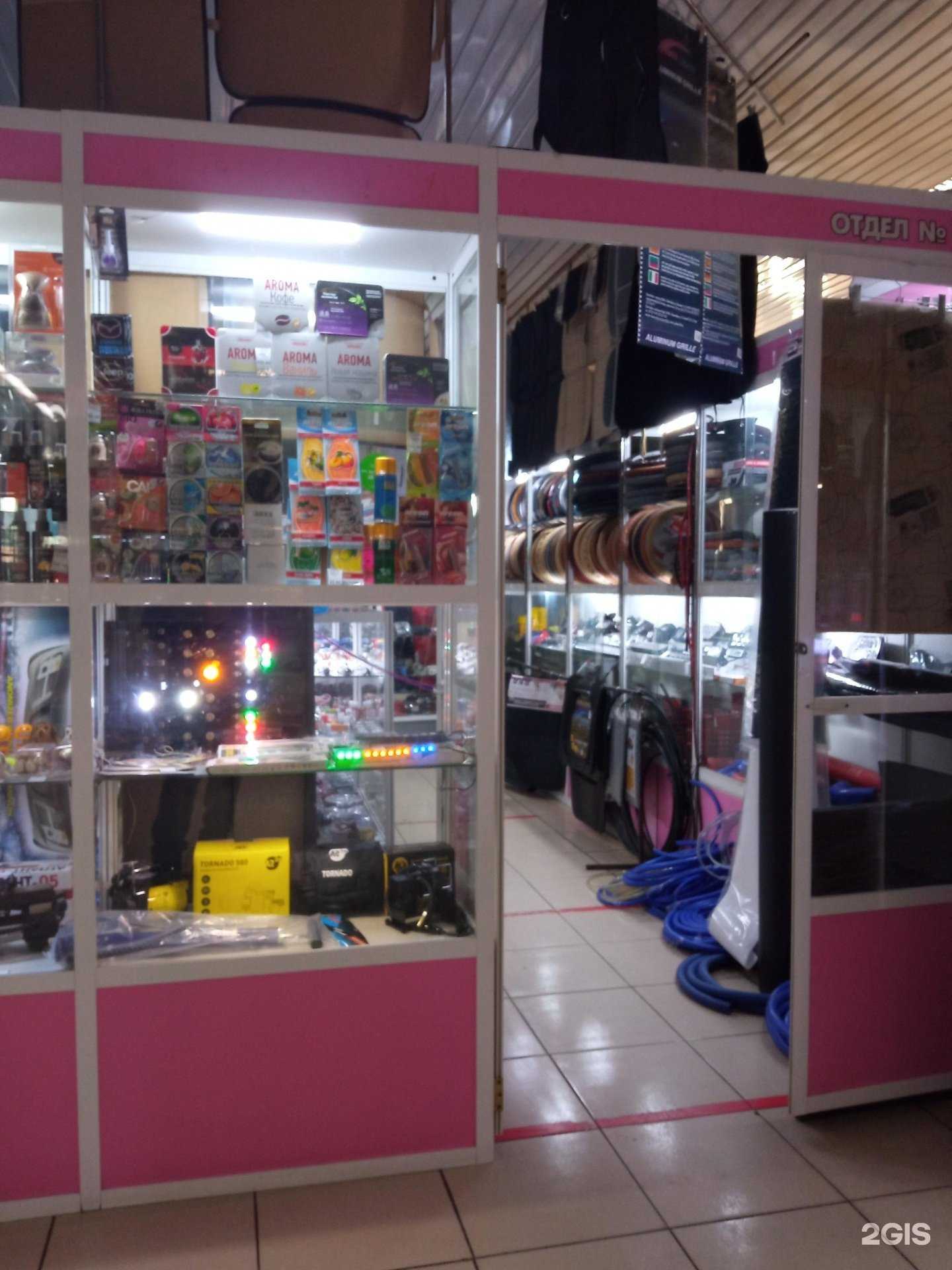 Отзывы на компанию Магазин автотоваров в Чите c фото