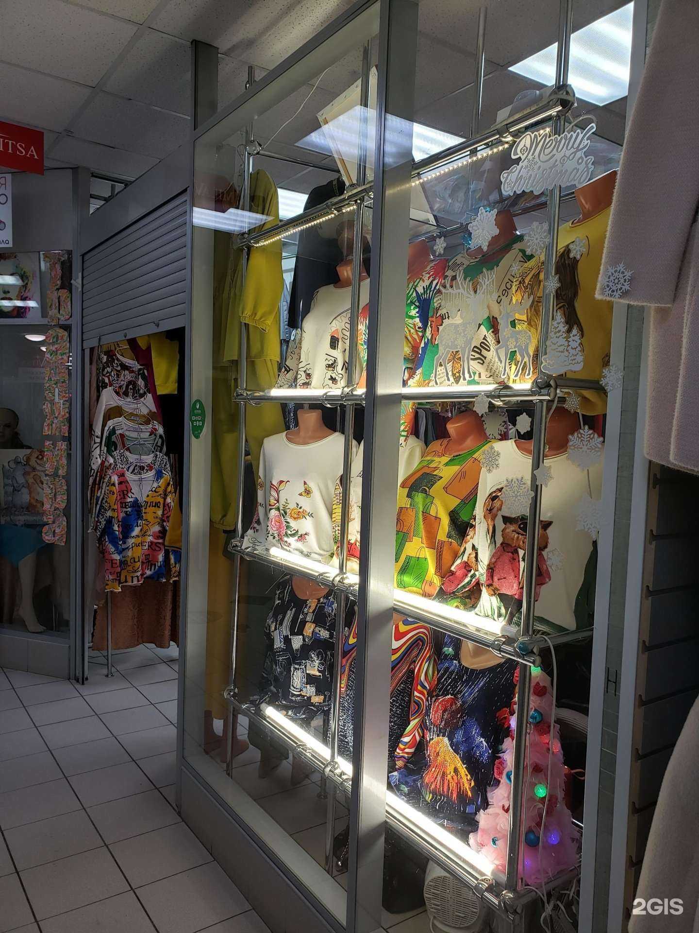 Отзывы на компанию Транжира в Мурманске c фото