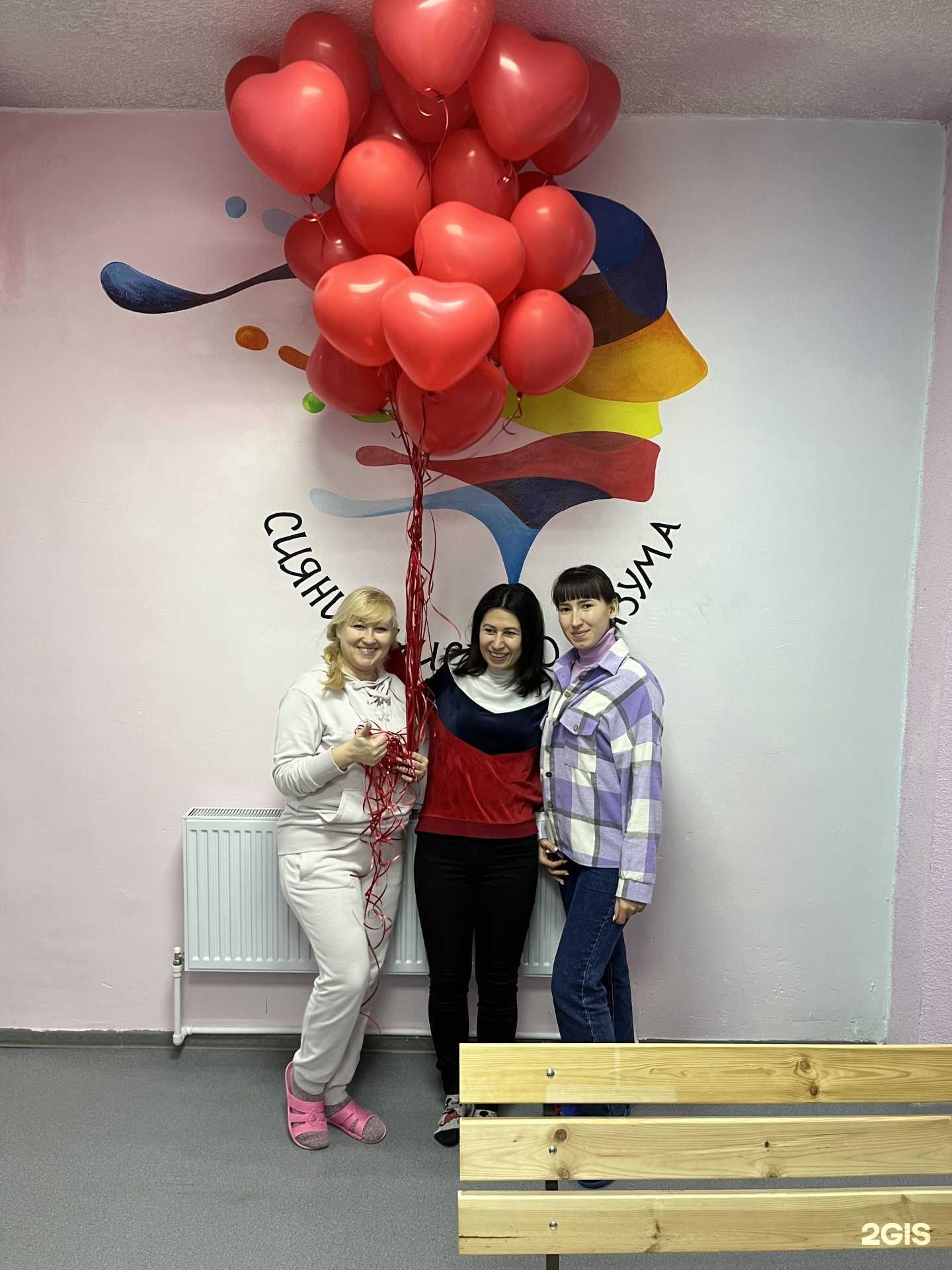 Отзывы на компанию Сияние чистого разума в Стерлитамаке c фото