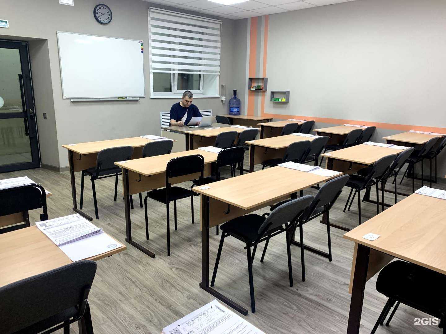 Отзывы на компанию Маг в Иркутске c фото