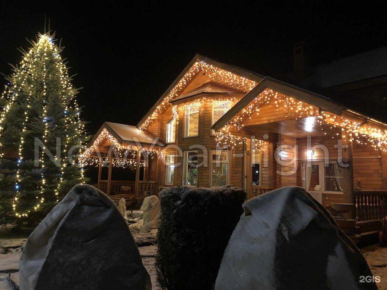 Отзывы на компанию New-Yearlight.ru  в Рязани c фото