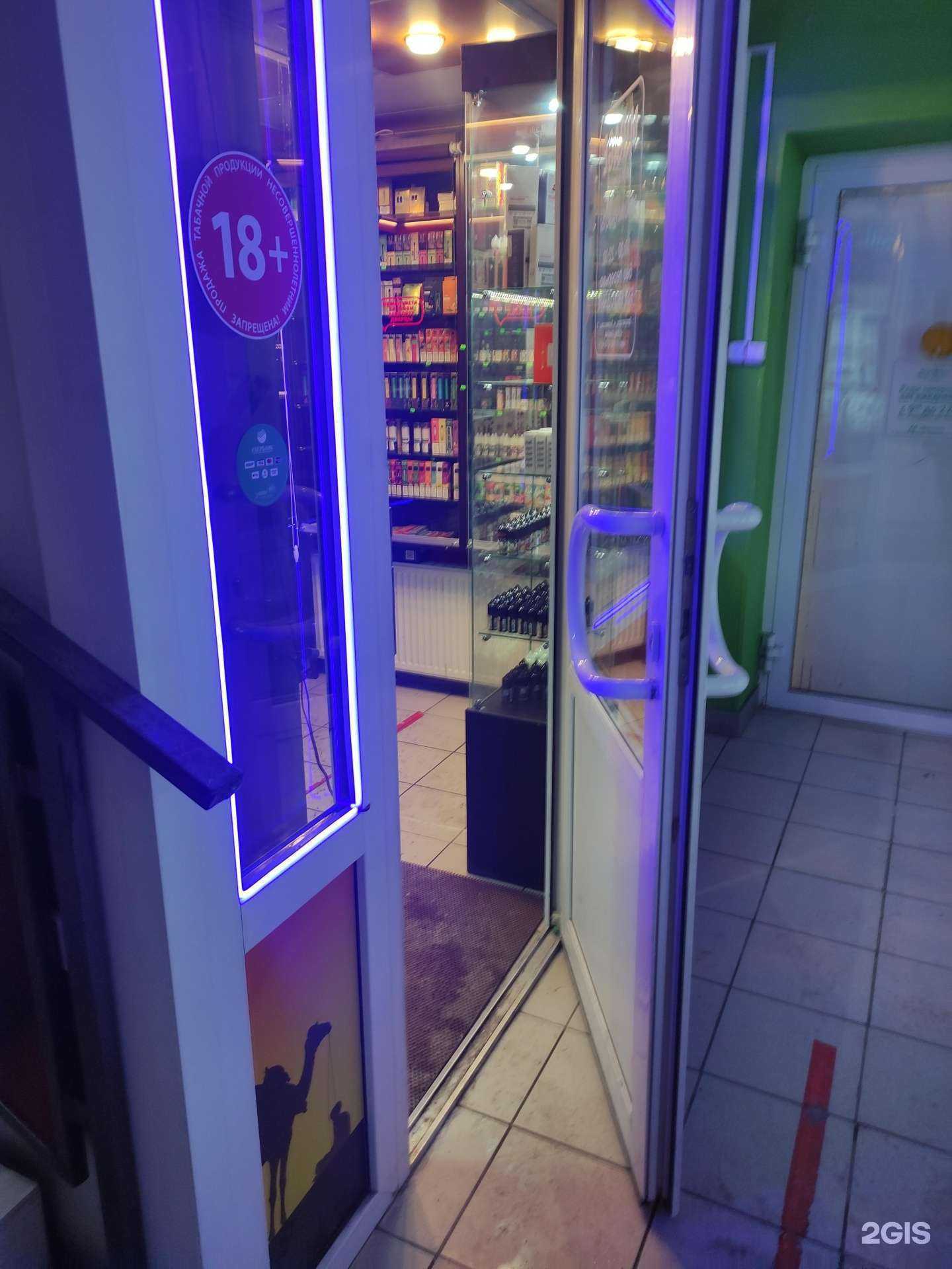 Отзывы на компанию Mirage в Красногорске c фото