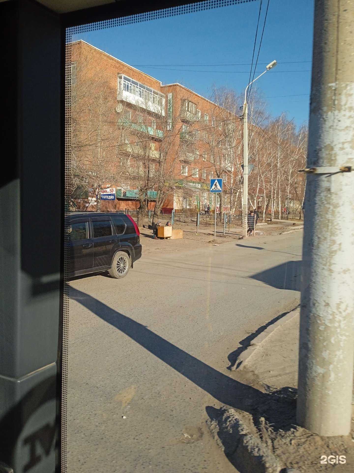 Отзывы на компанию СберСтрахование в Омске c фото - фотография 2 из 2