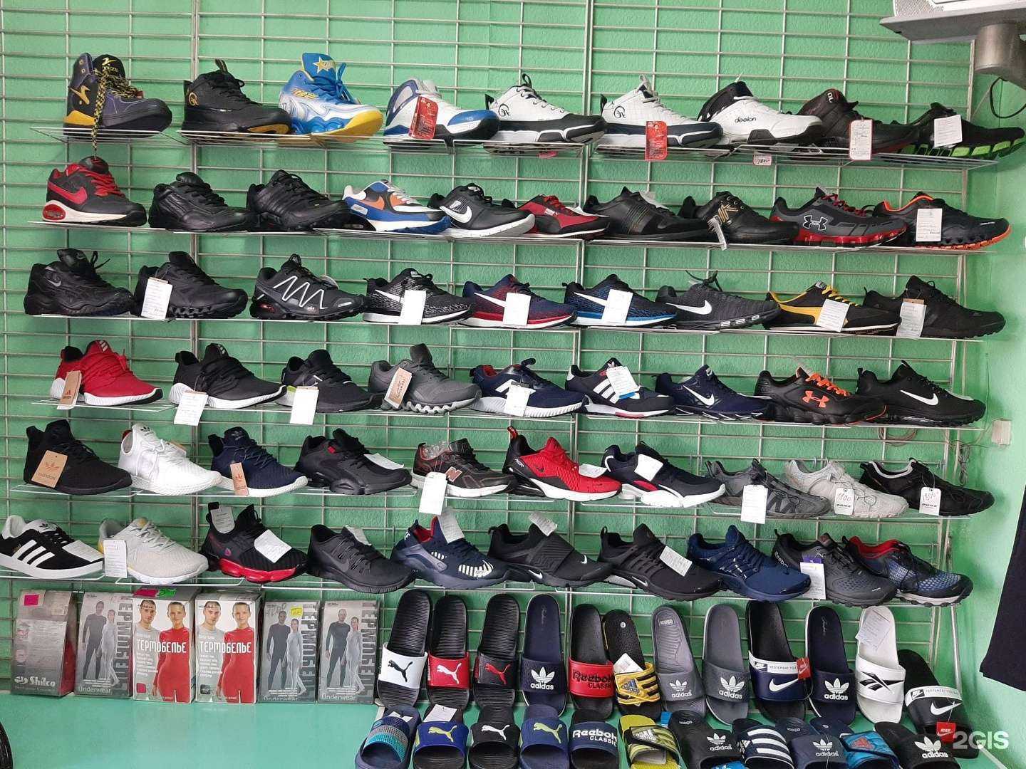 Отзывы на компанию Элит в г. Минусинск c фото