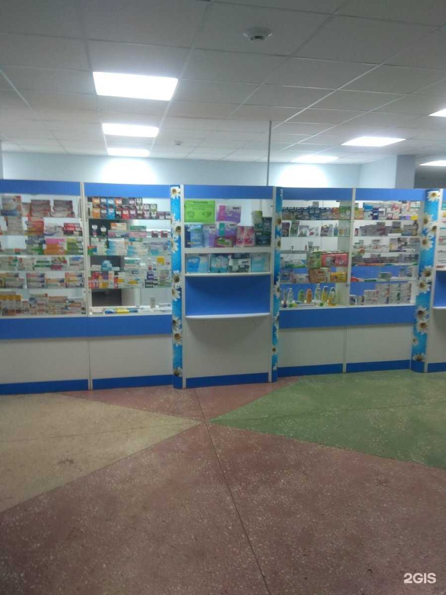 Отзывы на компанию Липецкфармация в Липецке c фото