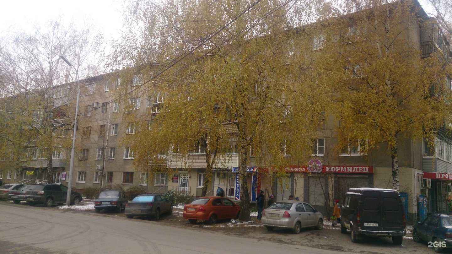 Отзывы на компанию Спорт микс в Рязани c фото - фотография 2 из 2