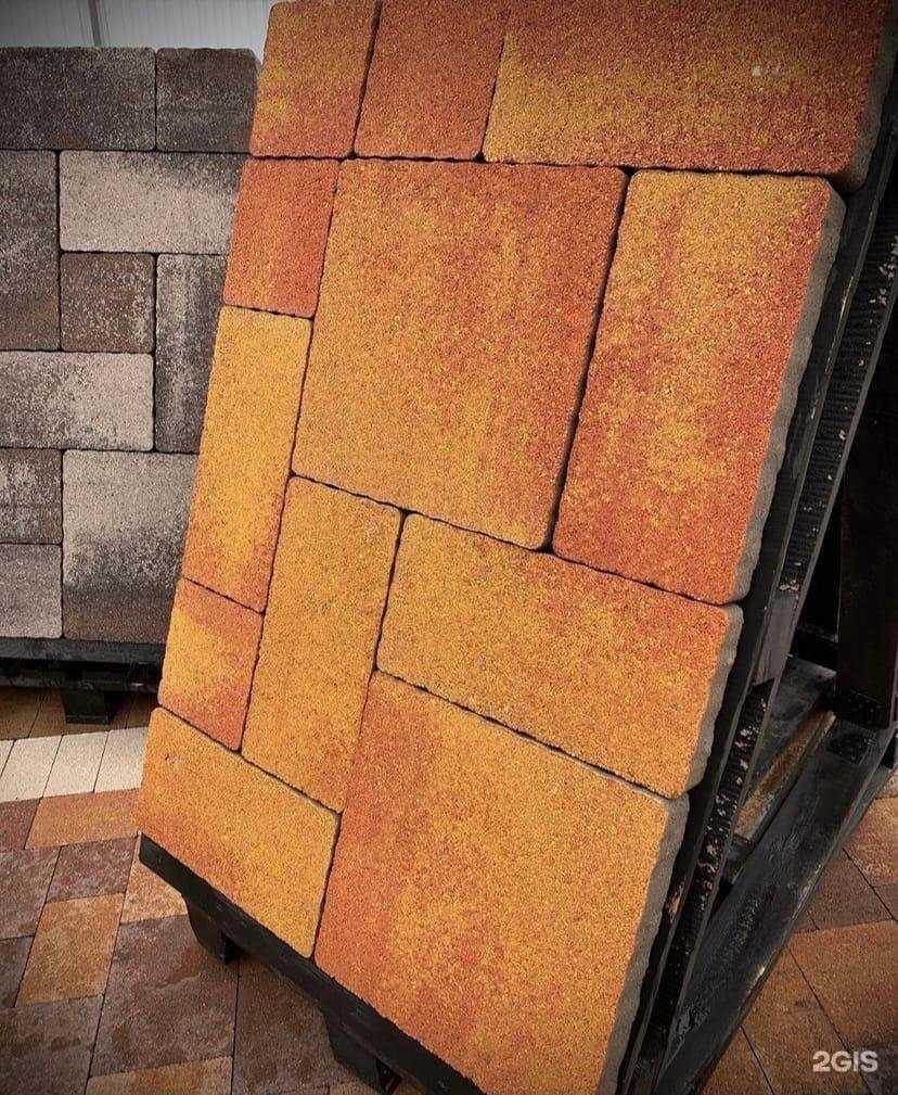 Отзывы на компанию Hartz в Ставрополе c фото