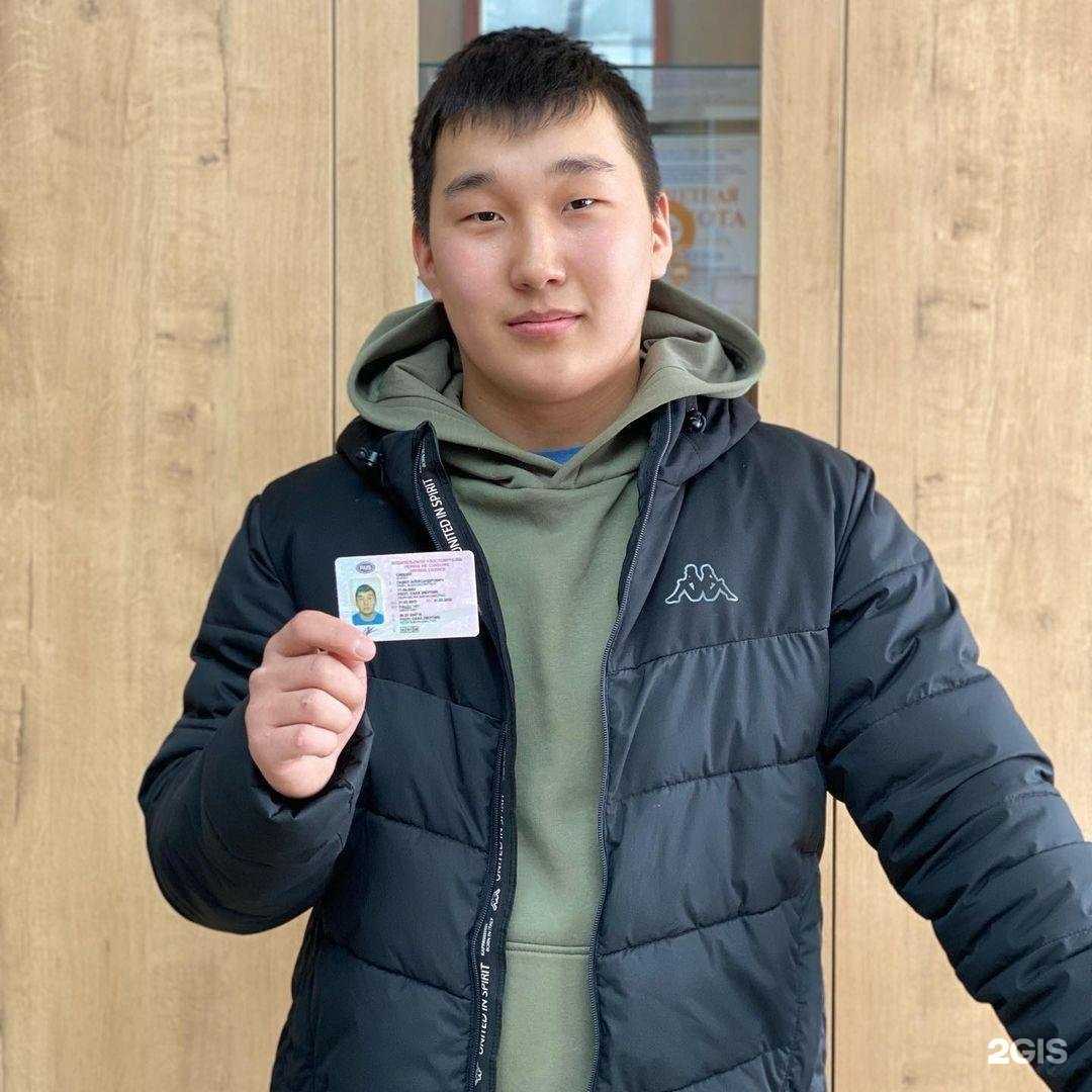 Отзывы на компанию Фаворит в г. Якутск c фото