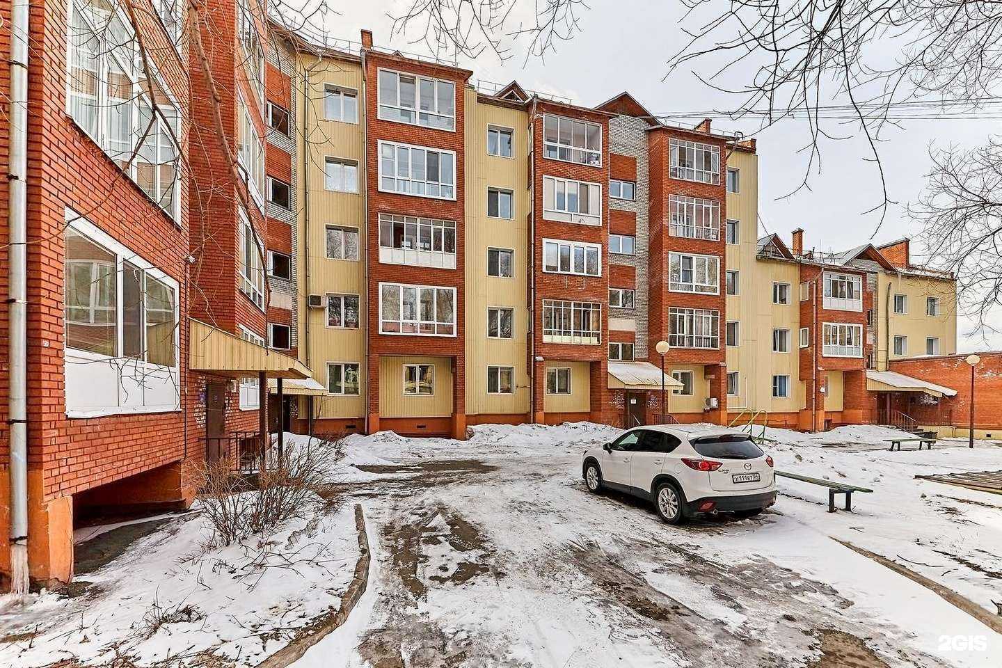 Отзывы на компанию Edem в Томске c фото - фотография 2 из 2