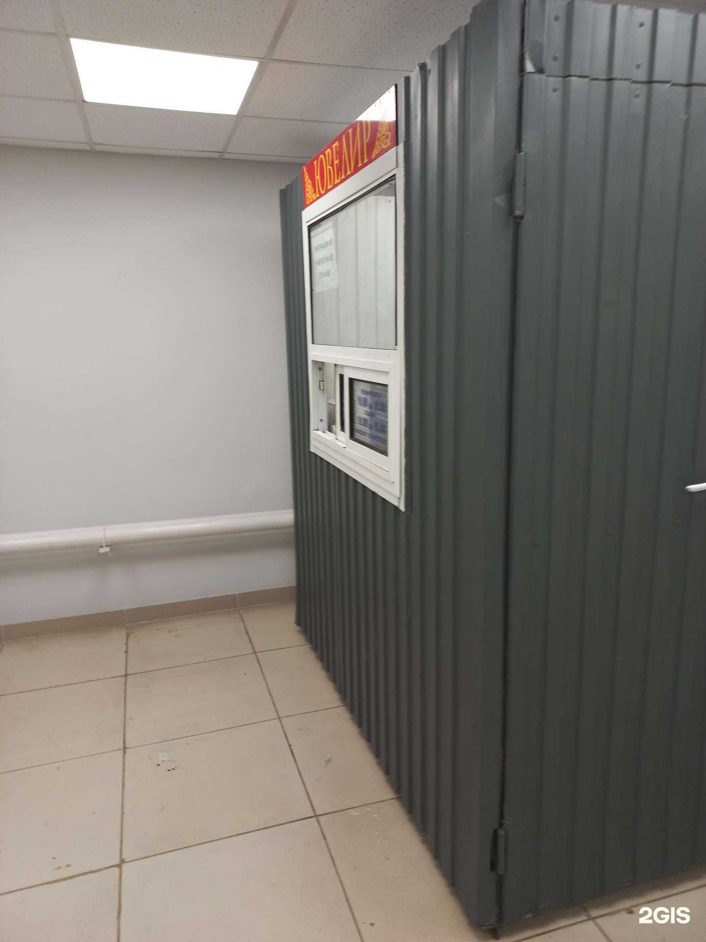 Отзывы на компанию Ювелирная мастерская в г. Самара c фото