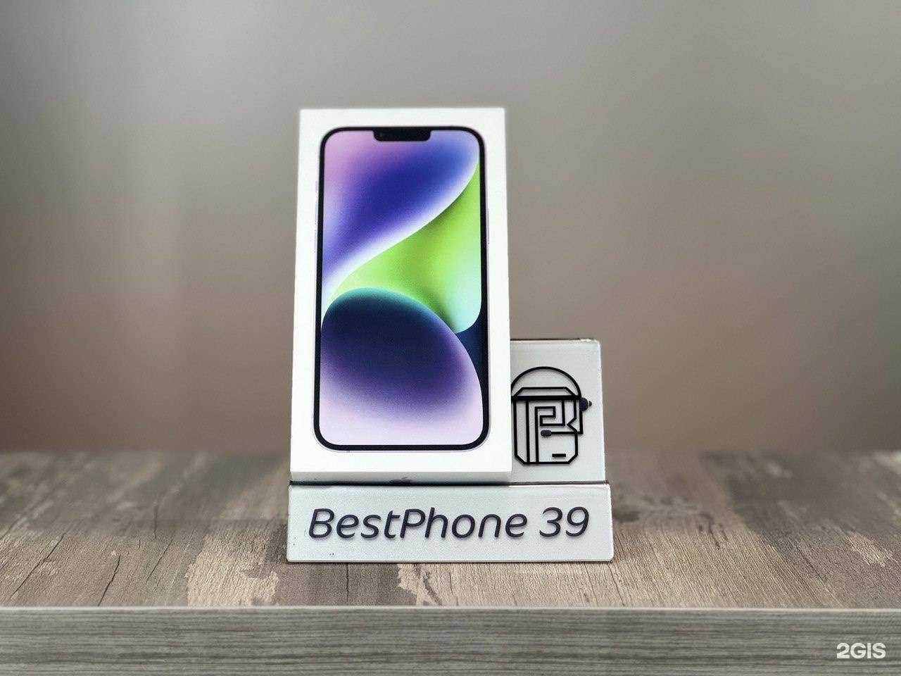 Отзывы на компанию Bestphone39 в г. Калининград c фото