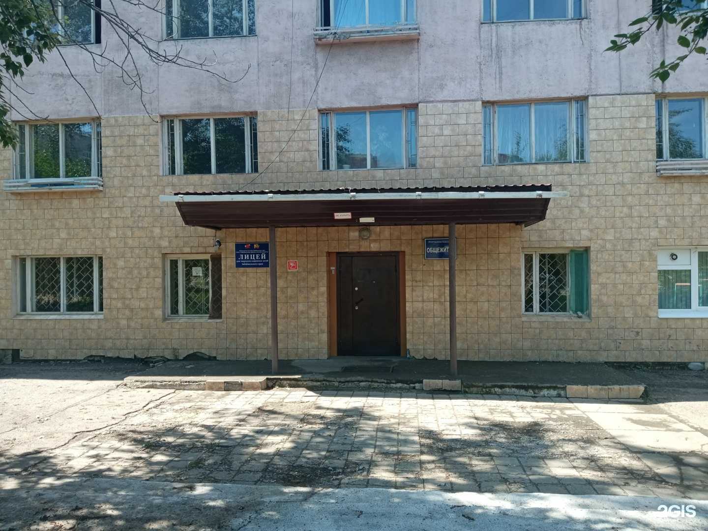 Отзывы на компанию Забайкальское краевое училище искусств в г. Чита c фото