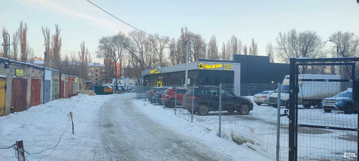 Отзывы на компанию Маритаими в Воронеже c фото - фотография 2 из 2