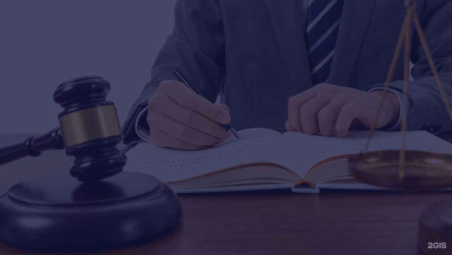 Отзывы на компанию Игнатюк, закон и партнеры в Владивостоке c фото