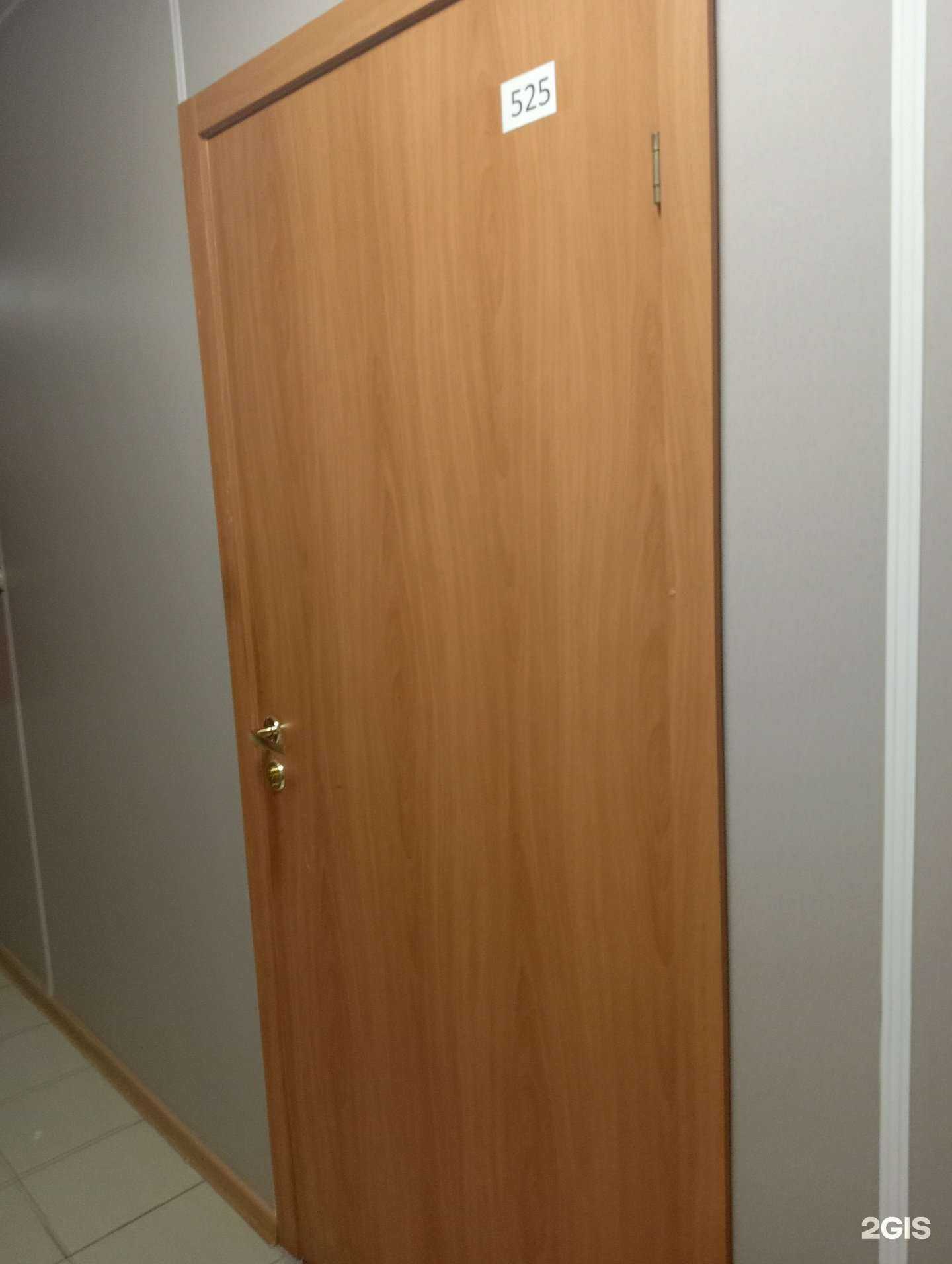 Отзывы на компанию Profit plus в Новосибирске c фото