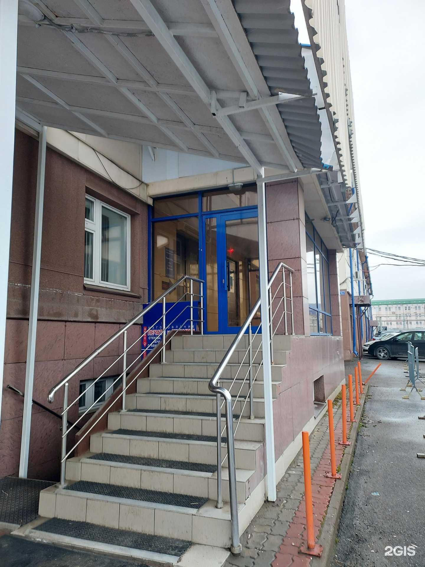 Отзывы на компанию Логистик Тайм в г. Казань c фото