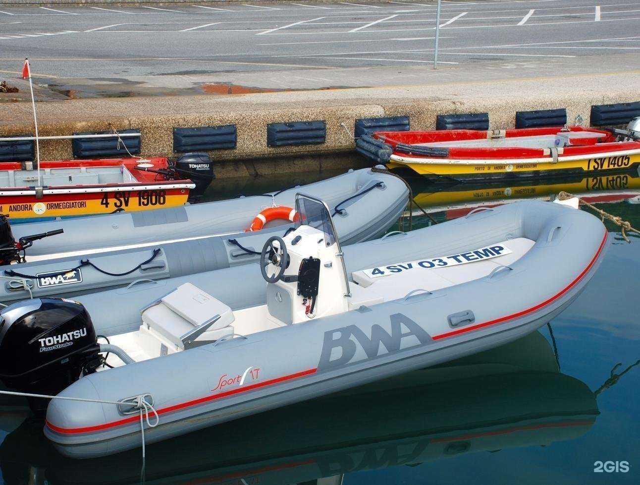 Отзывы на компанию Нептун в Краснодаре c фото