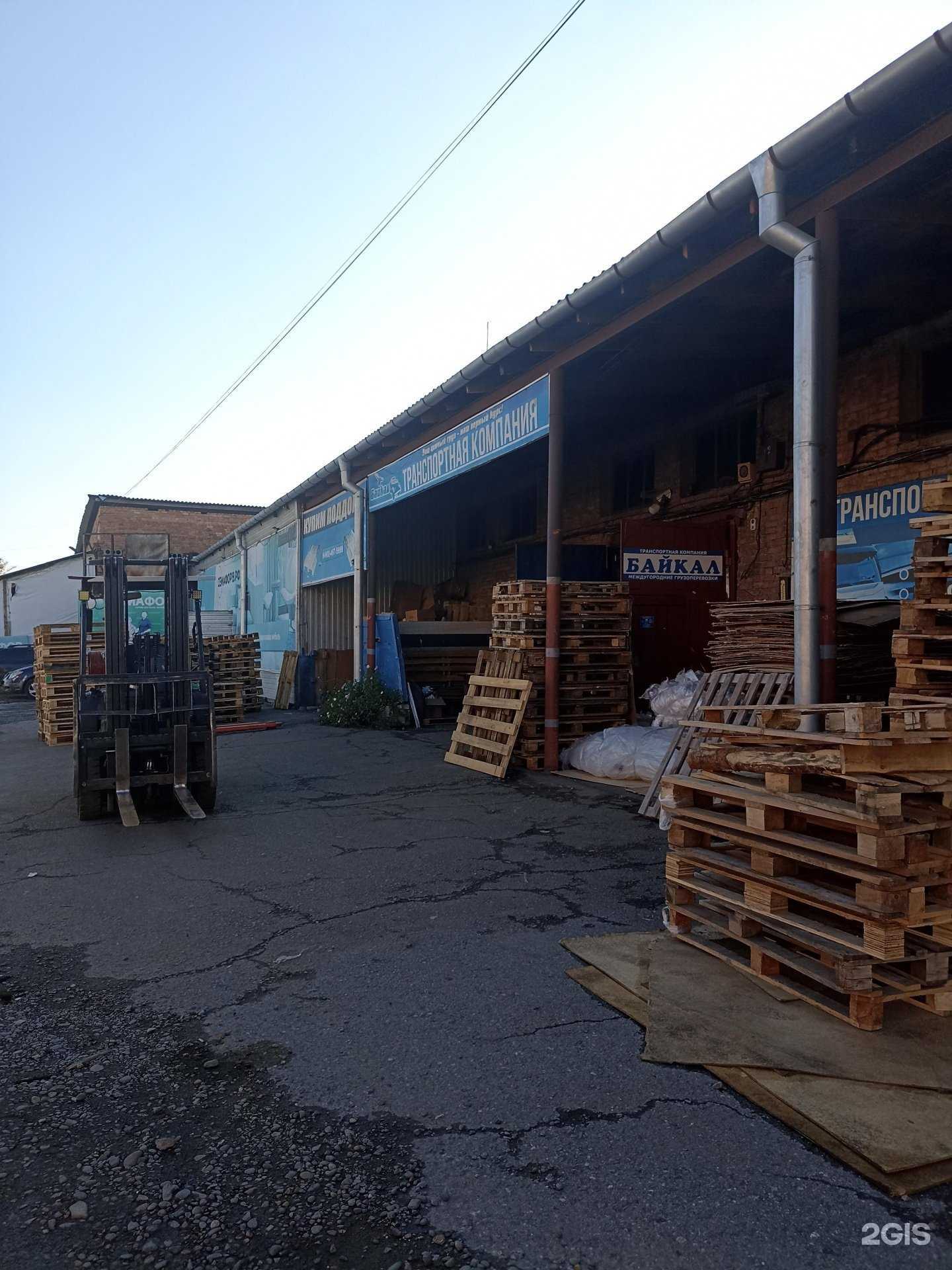 Отзывы на компанию Тэк-Байкал в г. Абакан c фото