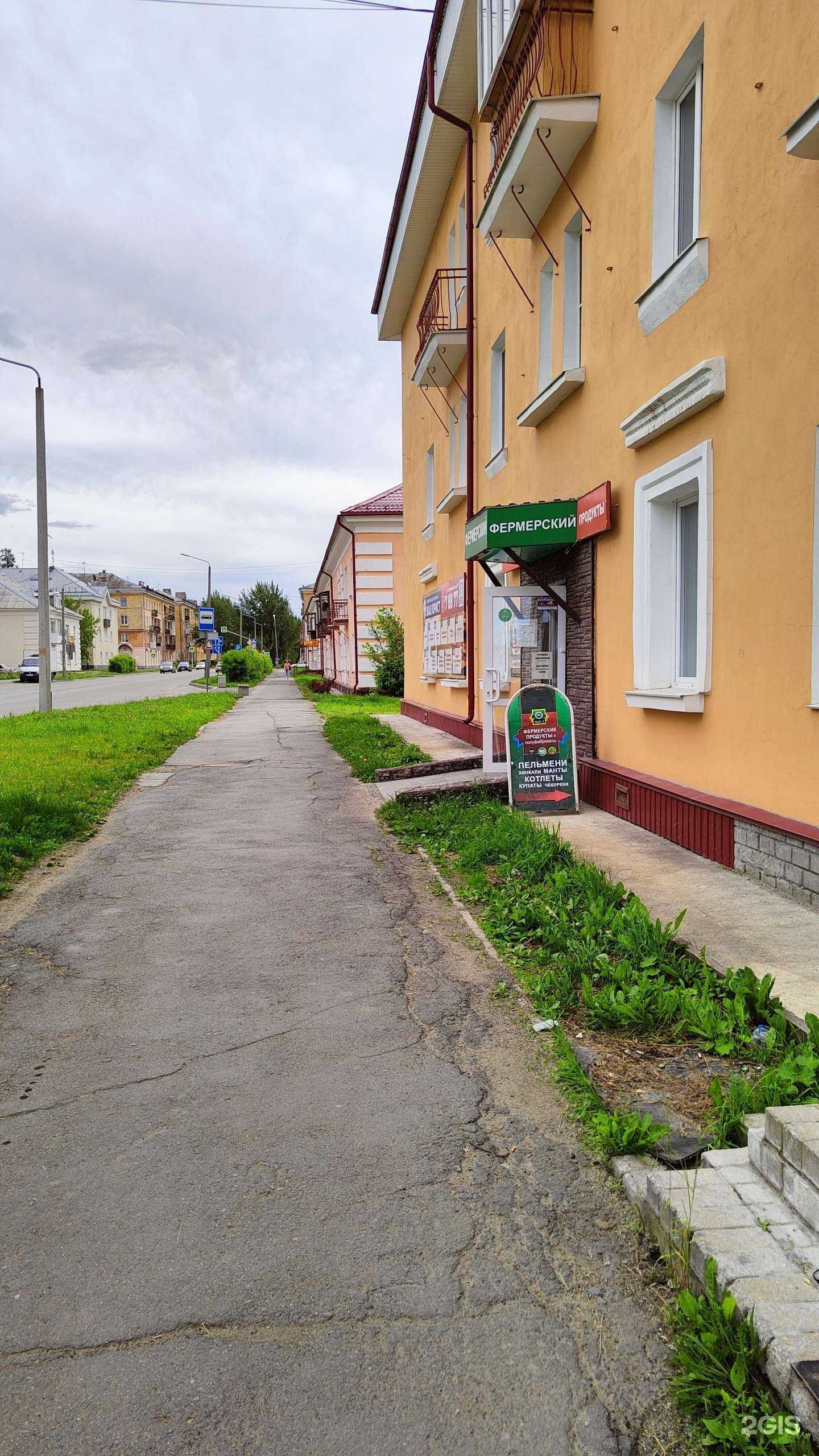 Отзывы на компанию Ваш юрист в г. Новоуральск c фото