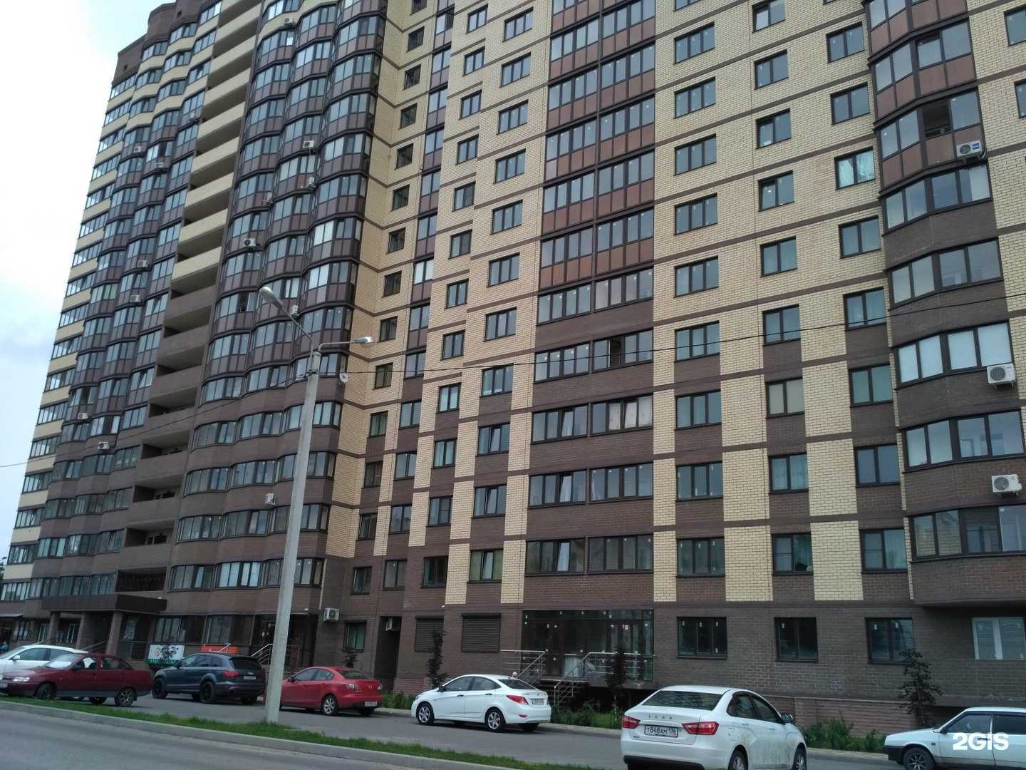 Отзывы на компанию Сота в Воронеже c фото - фотография 2 из 2