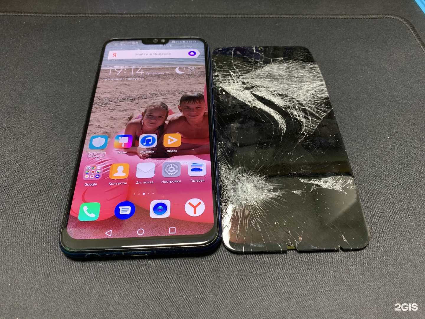 Отзывы на компанию Альтаир в г. Ростов-на-Дону c фото