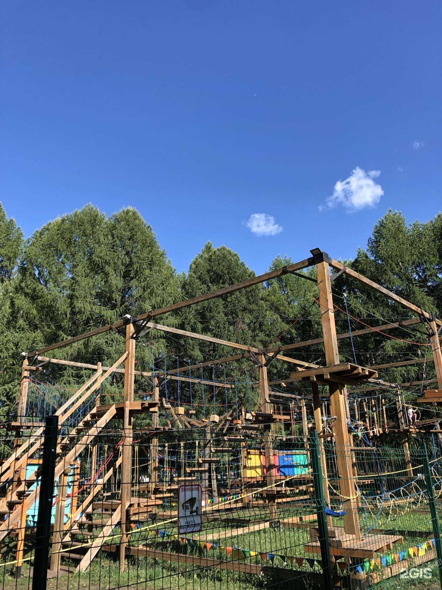 Отзывы на компанию На высоте в Набережных Челнах c фото