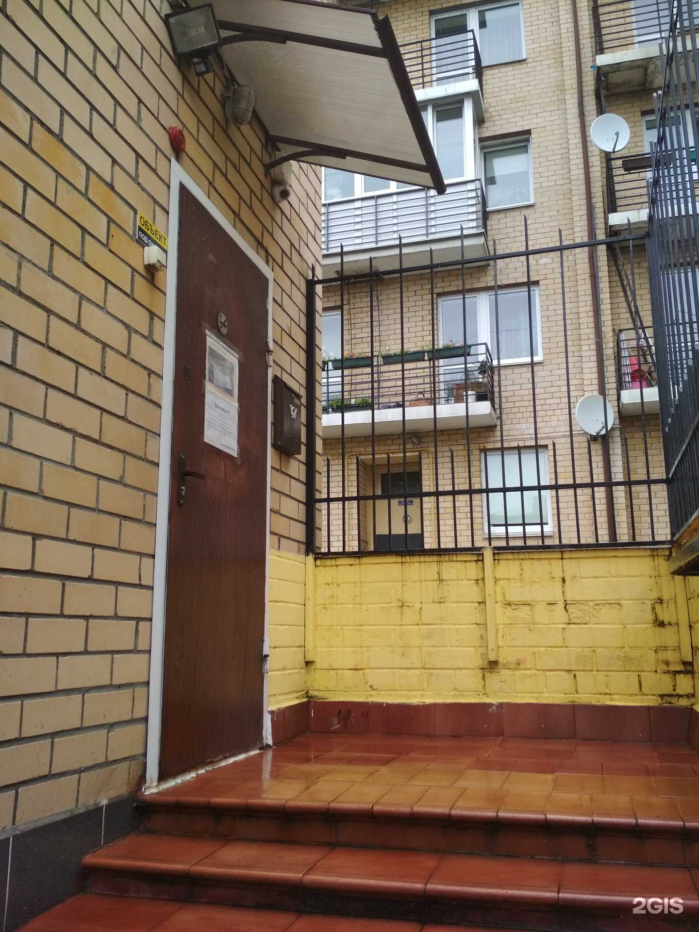 Отзывы на компанию ДЮСШ спортивных единоборств в Калининграде c фото