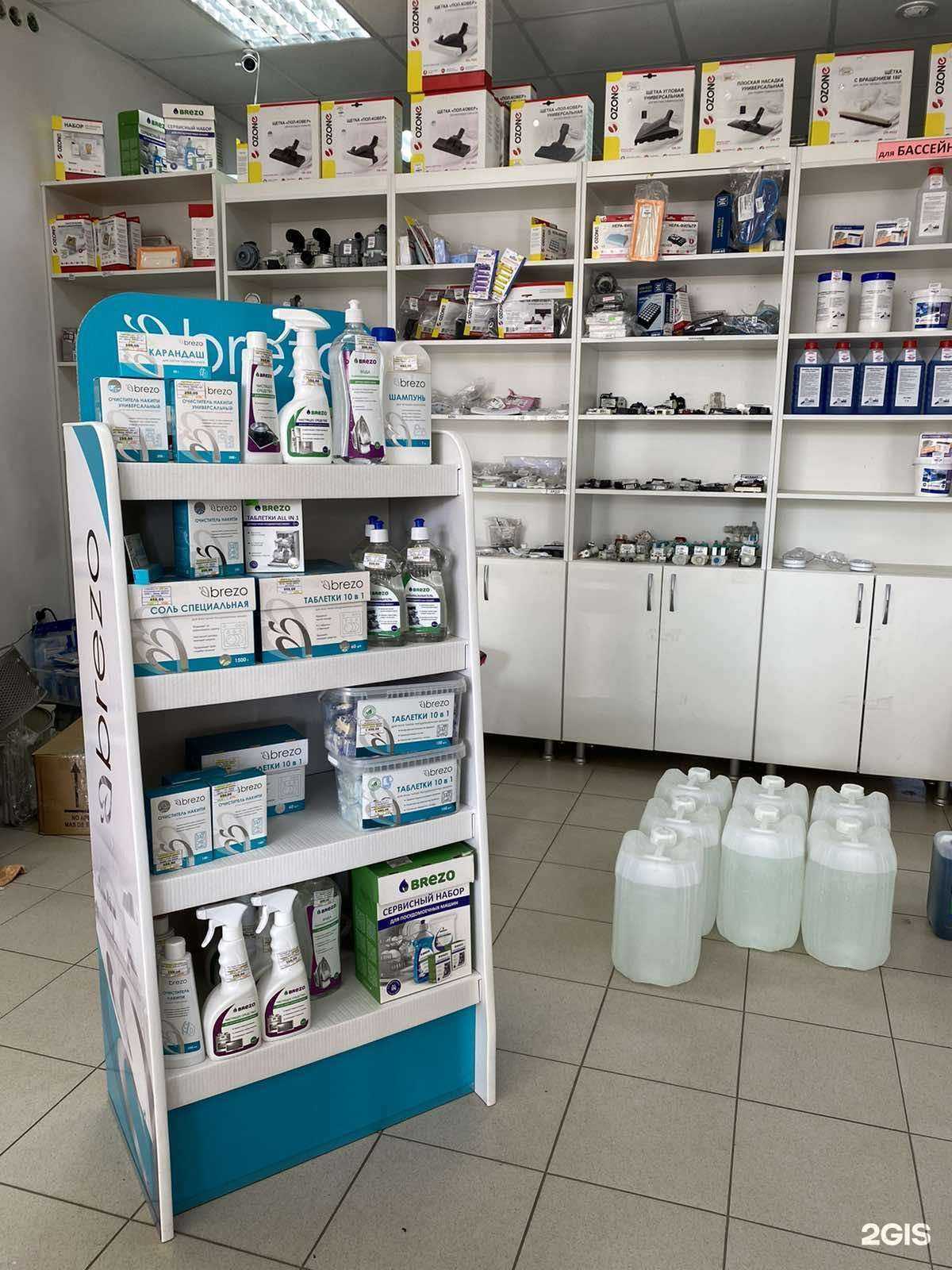 Отзывы на компанию Ремонт-тут.рф в Волгограде c фото