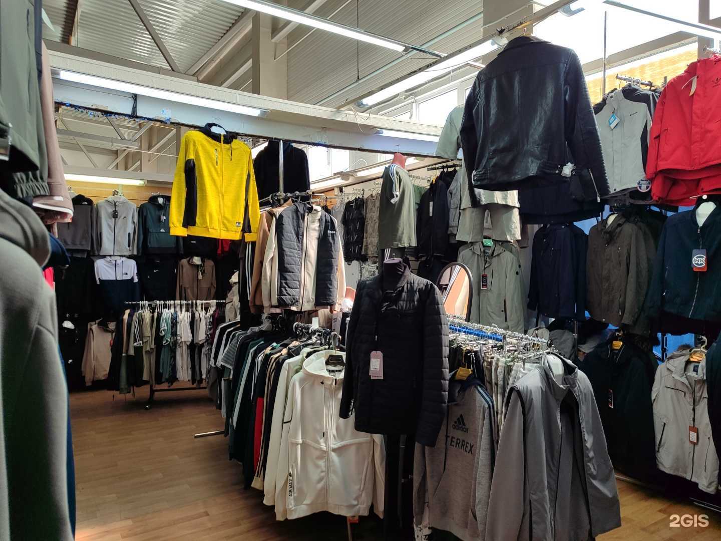 Отзывы на компанию Магазин верхней мужской одежды в г. Тюмень c фото